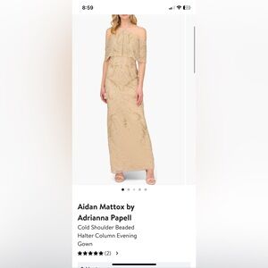 Aidan Mattox Gold Beaded Maxi Dress